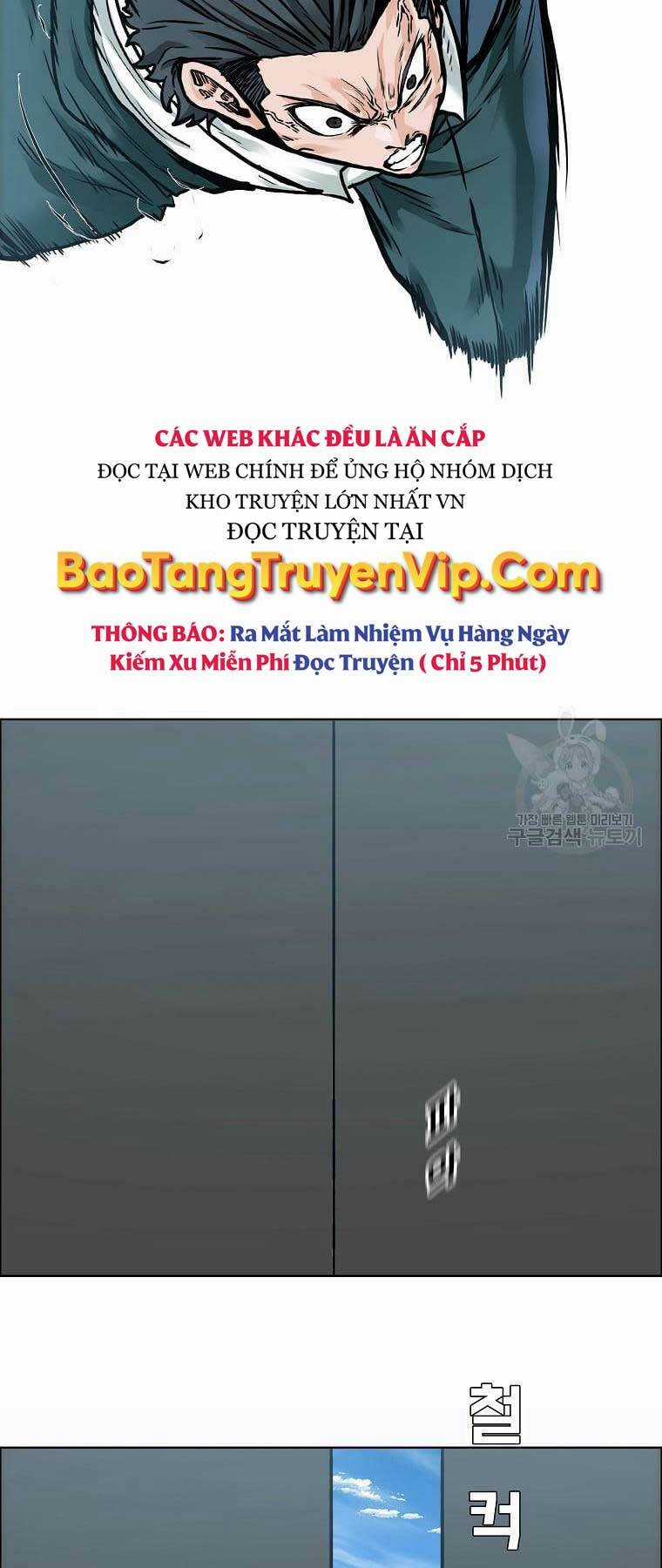 Bá Chủ Học Đường Ss4 Chapter 79 trang 11