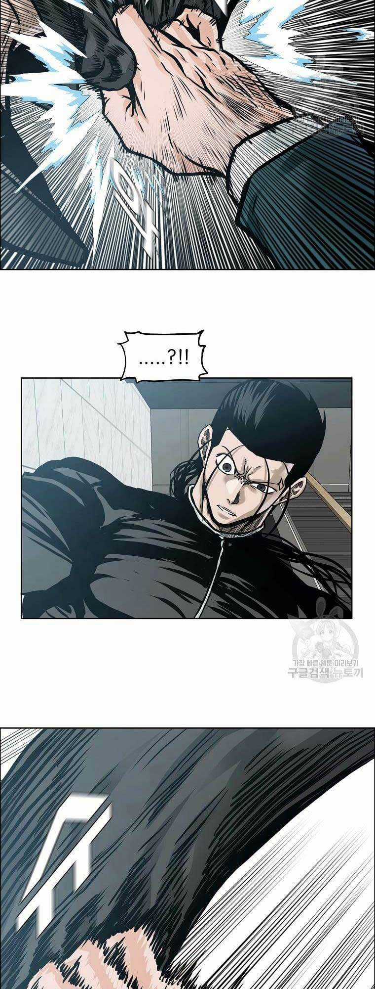 Bá Chủ Học Đường Ss4 Chapter 79 trang 18