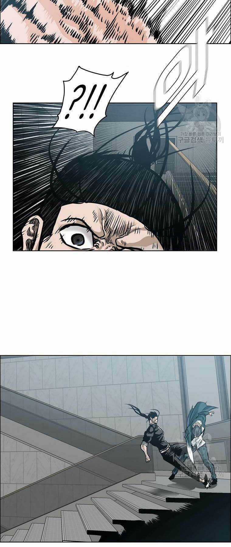 Bá Chủ Học Đường Ss4 Chapter 79 trang 19