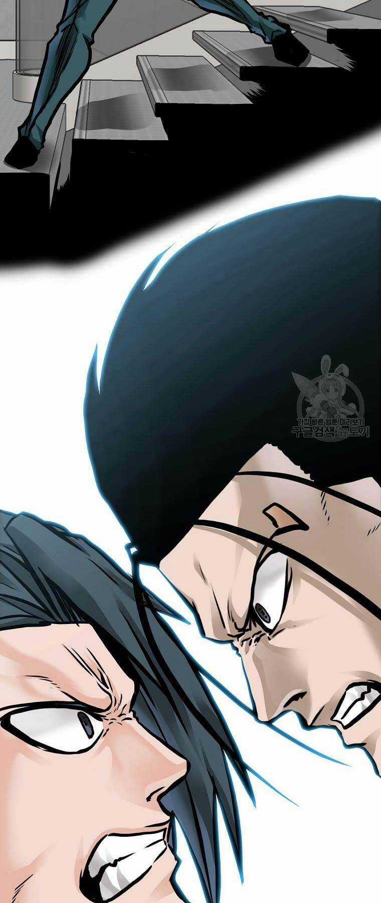 Bá Chủ Học Đường Ss4 Chapter 79 trang 2