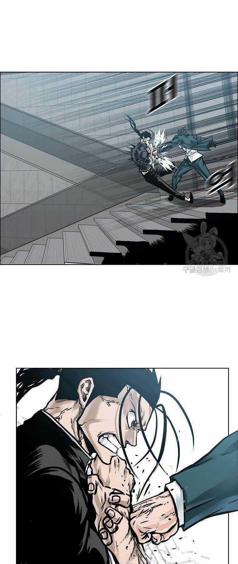 Bá Chủ Học Đường Ss4 Chapter 79 trang 20