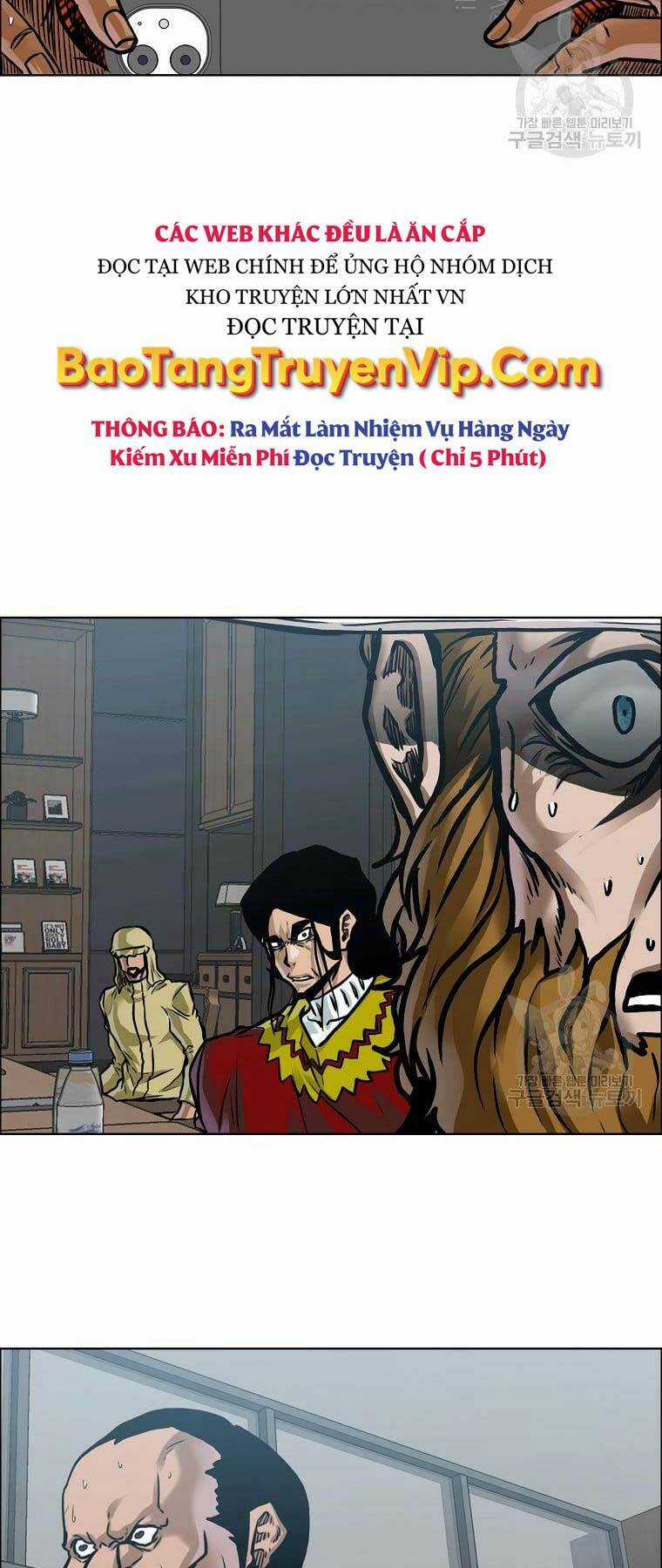 Bá Chủ Học Đường Ss4 Chapter 79 trang 27