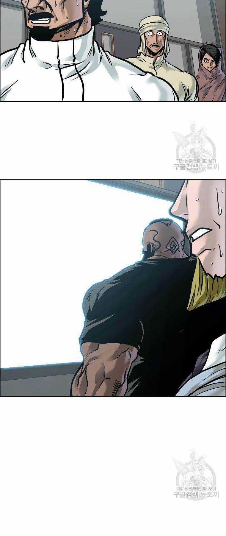 Bá Chủ Học Đường Ss4 Chapter 79 trang 28