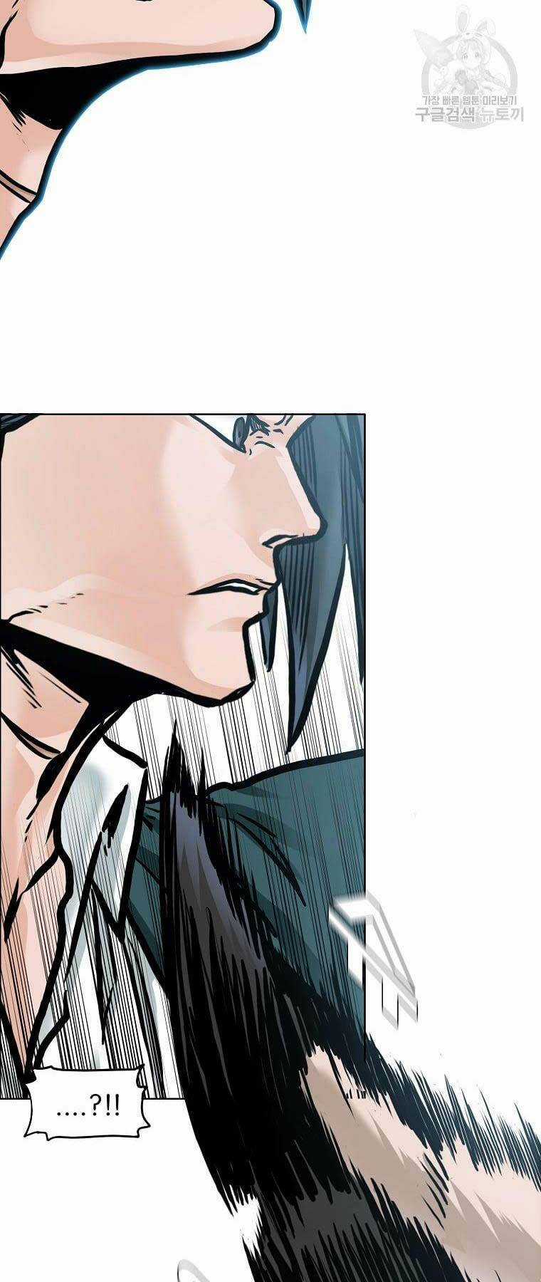 Bá Chủ Học Đường Ss4 Chapter 79 trang 3