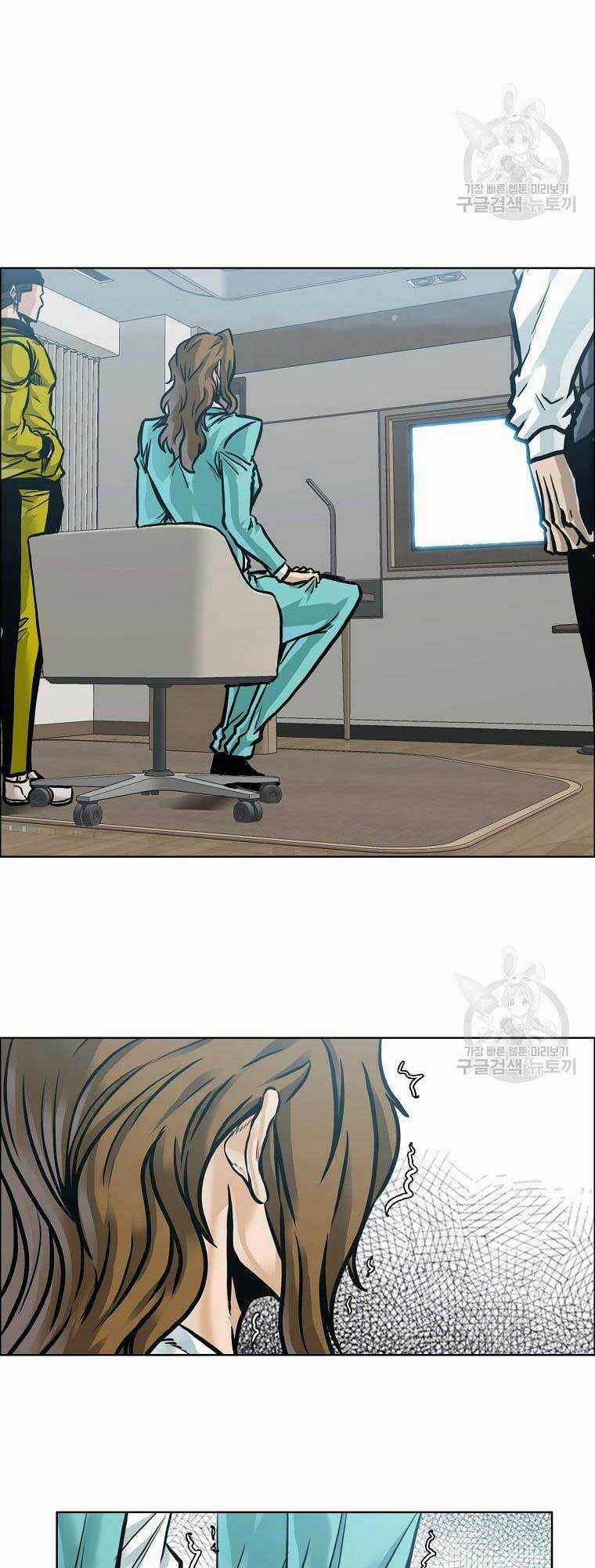 Bá Chủ Học Đường Ss4 Chapter 79 trang 30