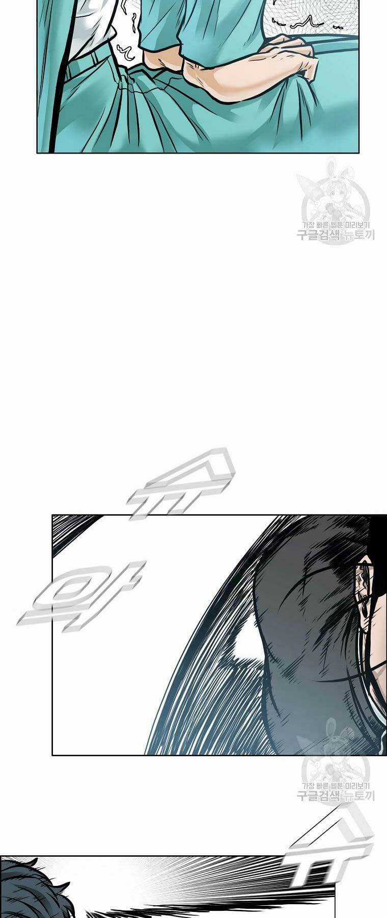 Bá Chủ Học Đường Ss4 Chapter 79 trang 31