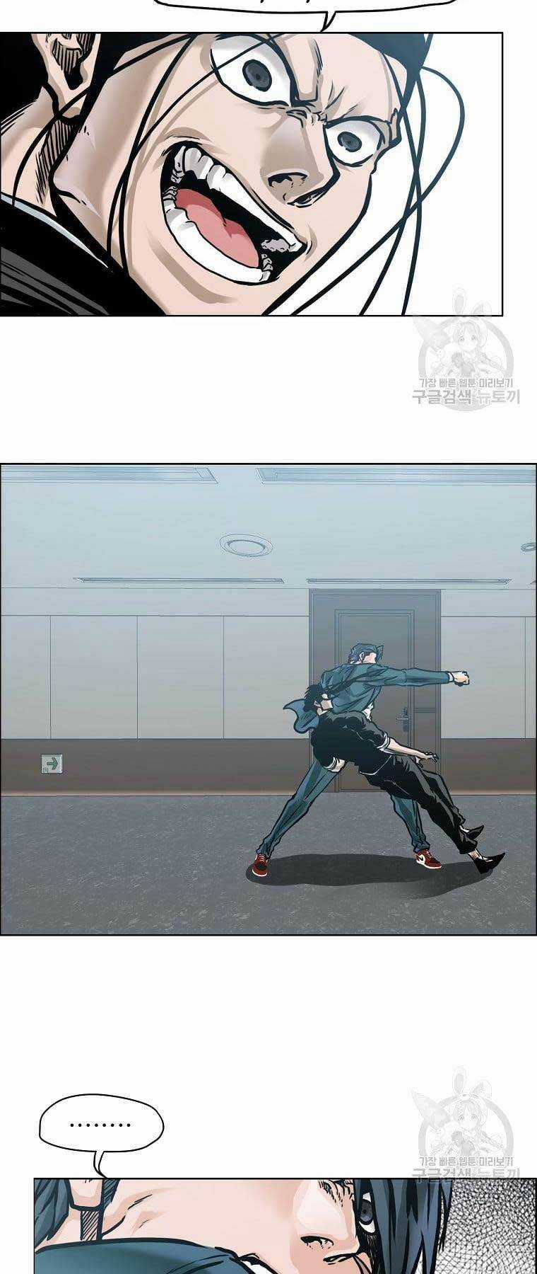 Bá Chủ Học Đường Ss4 Chapter 79 trang 40