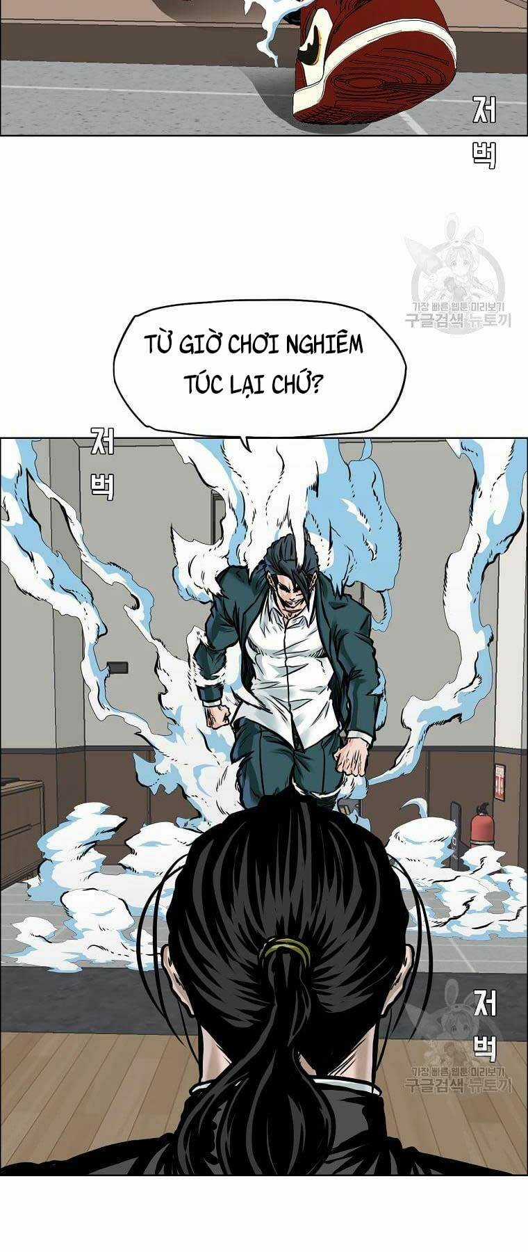 Bá Chủ Học Đường Ss4 Chapter 79 trang 49