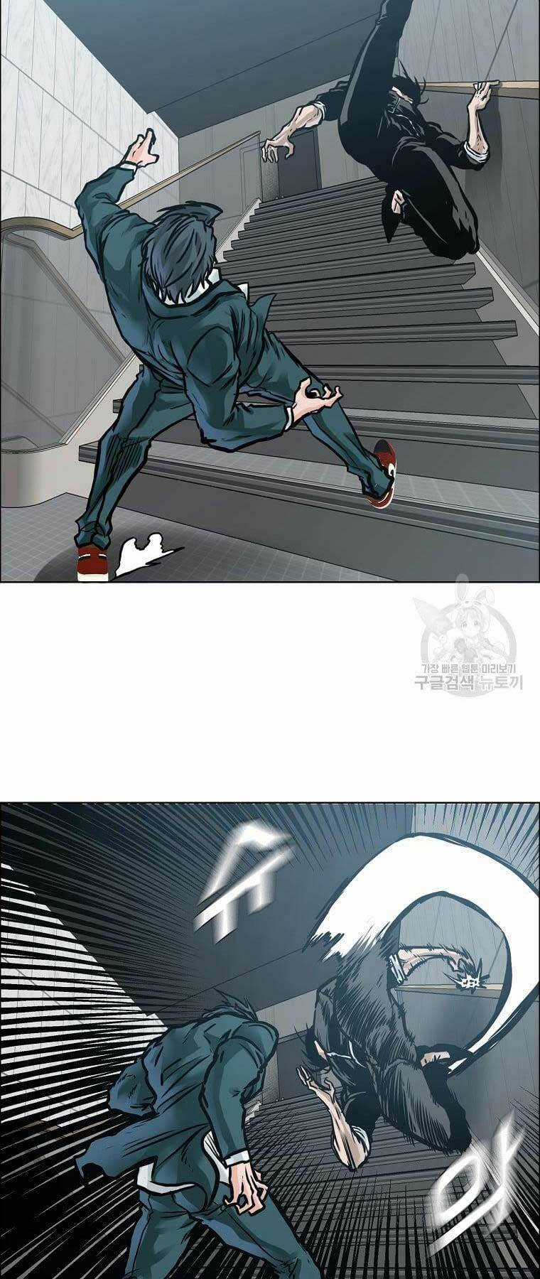 Bá Chủ Học Đường Ss4 Chapter 79 trang 5