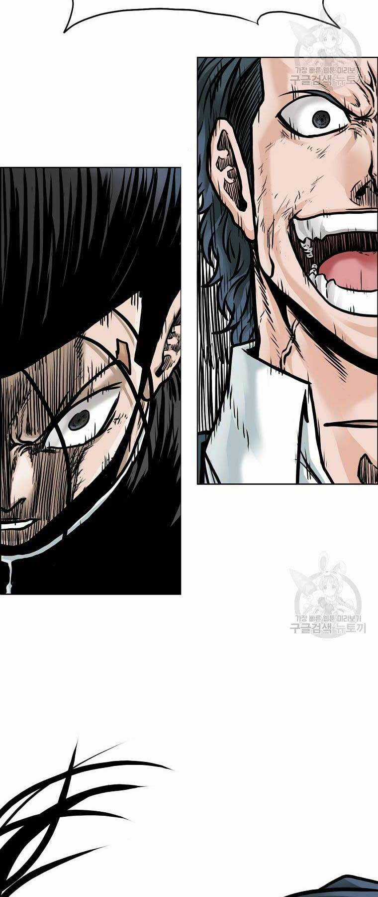 Bá Chủ Học Đường Ss4 Chapter 79 trang 51