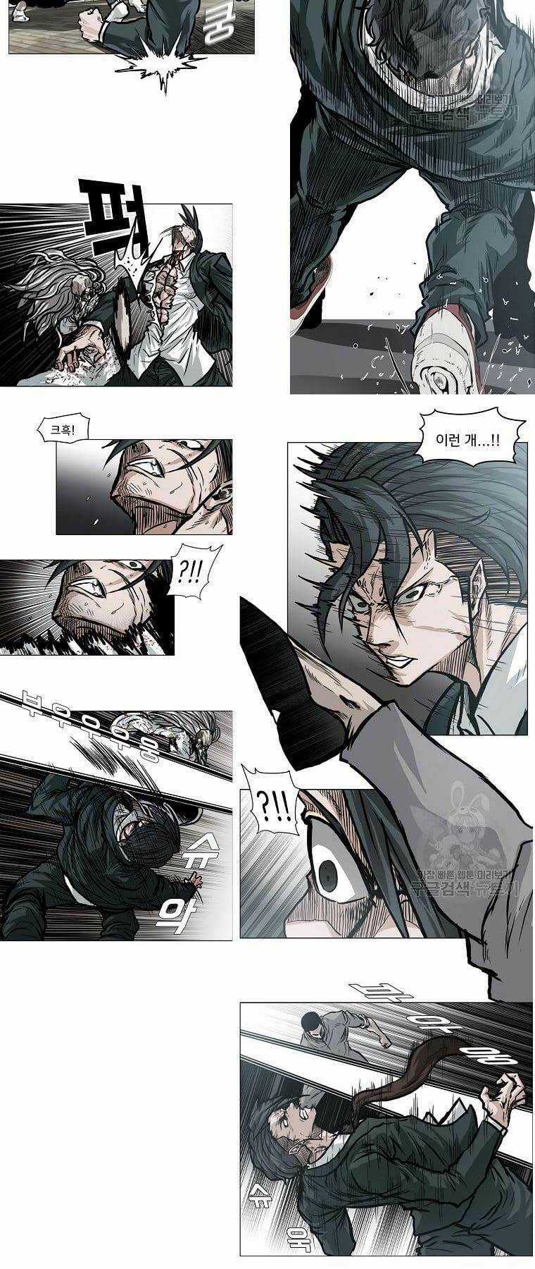 Bá Chủ Học Đường Ss4 Chapter 79 trang 9