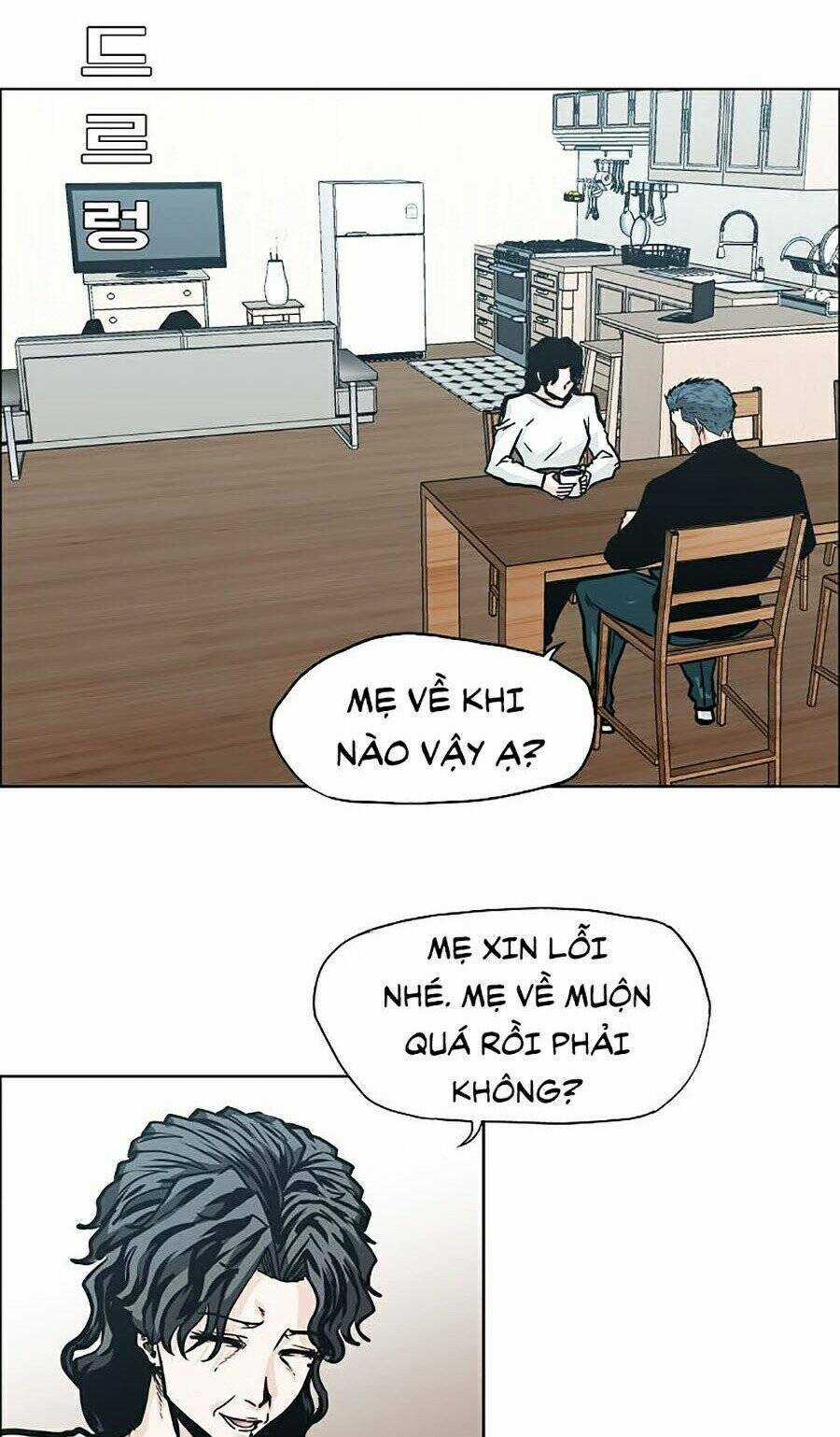 Bá Chủ Học Đường Ss4 Chapter 8 trang 3