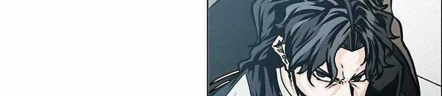 Bá Chủ Học Đường Ss4 Chapter 8 trang 32