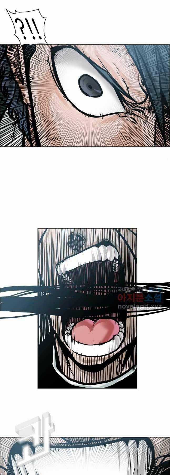 Bá Chủ Học Đường Ss4 Chapter 80 trang 10