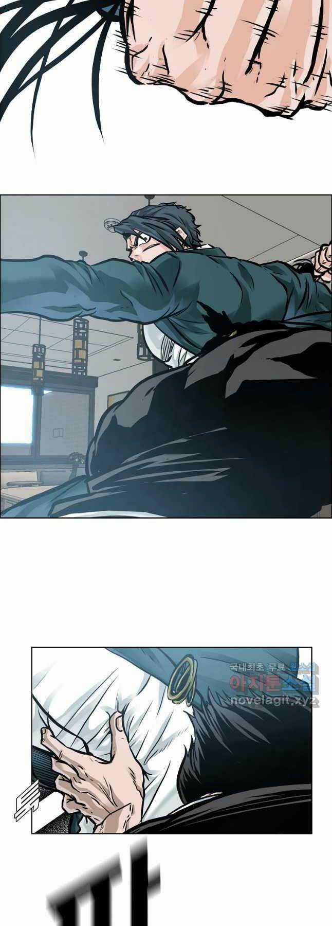 Bá Chủ Học Đường Ss4 Chapter 80 trang 12