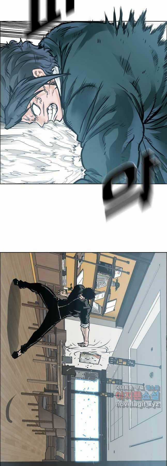 Bá Chủ Học Đường Ss4 Chapter 80 trang 13