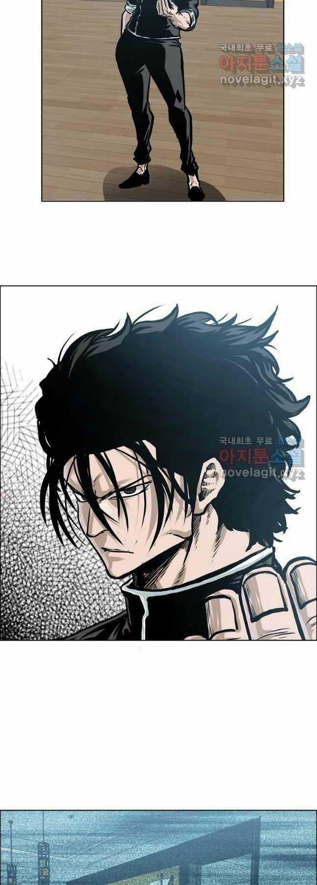 Bá Chủ Học Đường Ss4 Chapter 80 trang 16