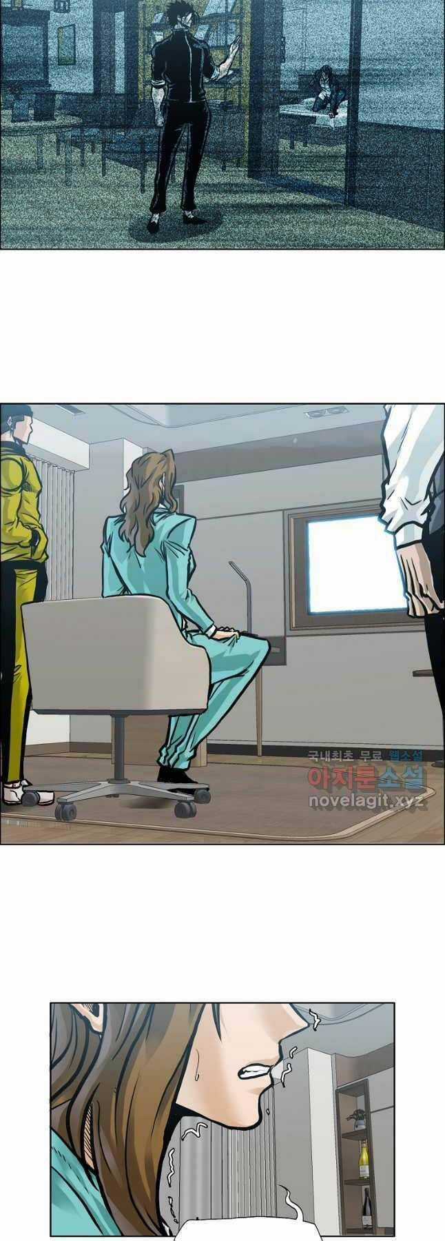 Bá Chủ Học Đường Ss4 Chapter 80 trang 17