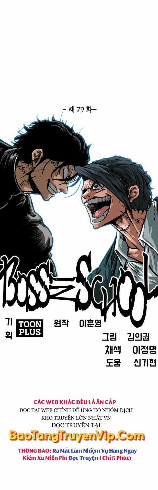 Bá Chủ Học Đường Ss4 Chapter 80 trang 21