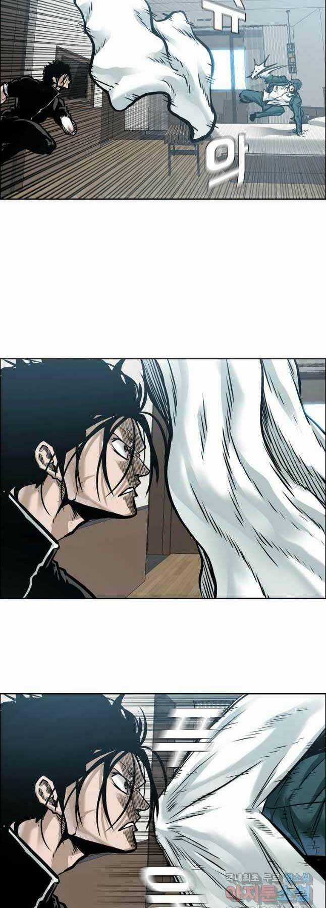 Bá Chủ Học Đường Ss4 Chapter 80 trang 30