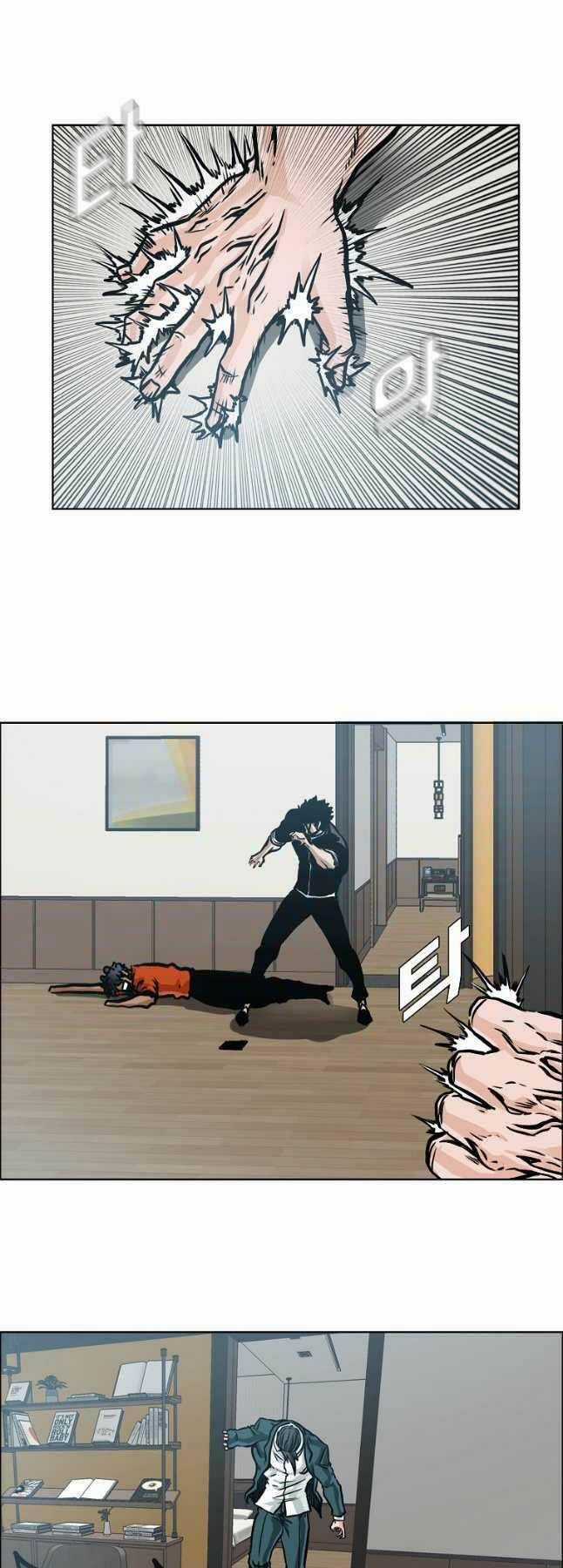 Bá Chủ Học Đường Ss4 Chapter 80 trang 36