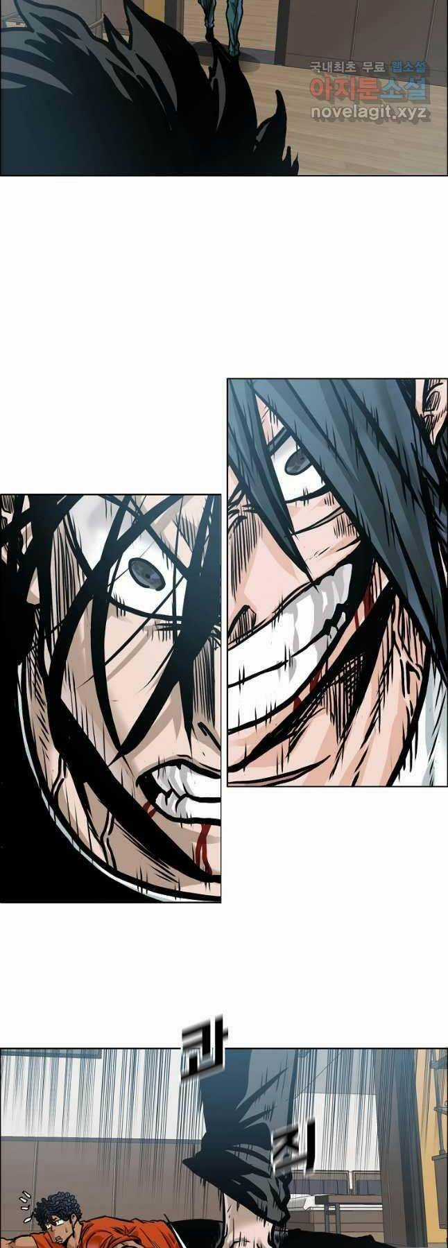 Bá Chủ Học Đường Ss4 Chapter 80 trang 37