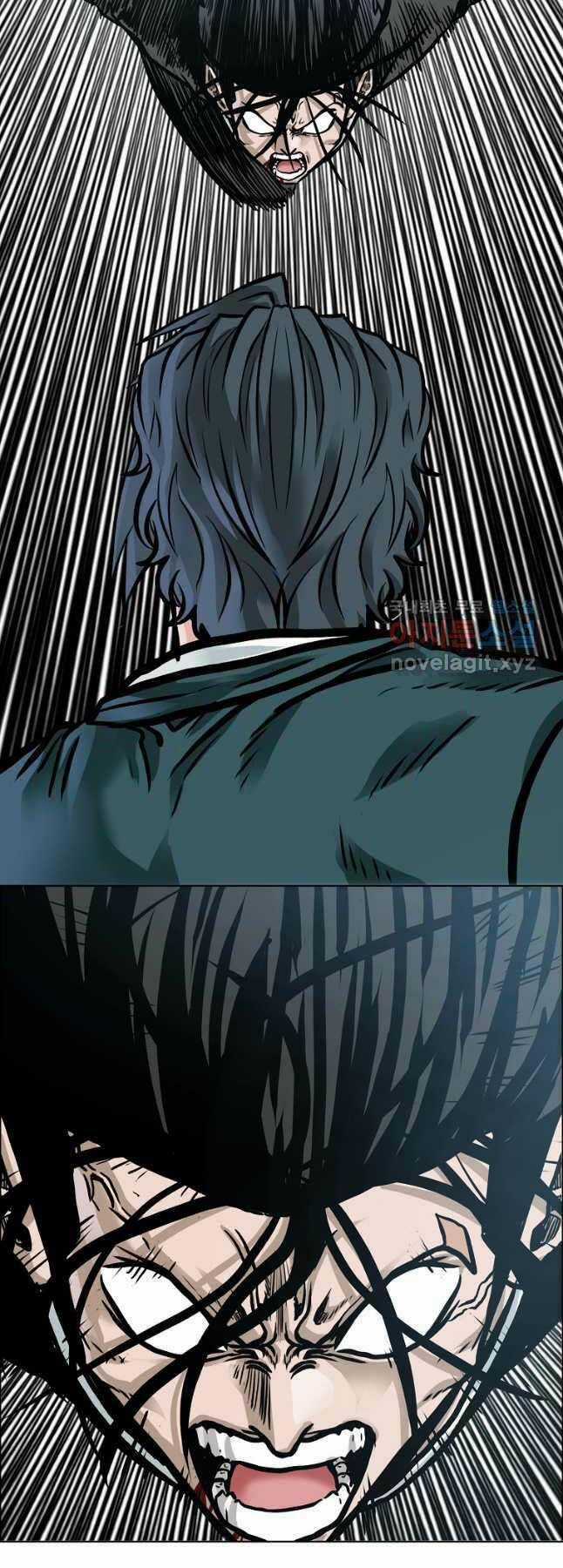 Bá Chủ Học Đường Ss4 Chapter 80 trang 40