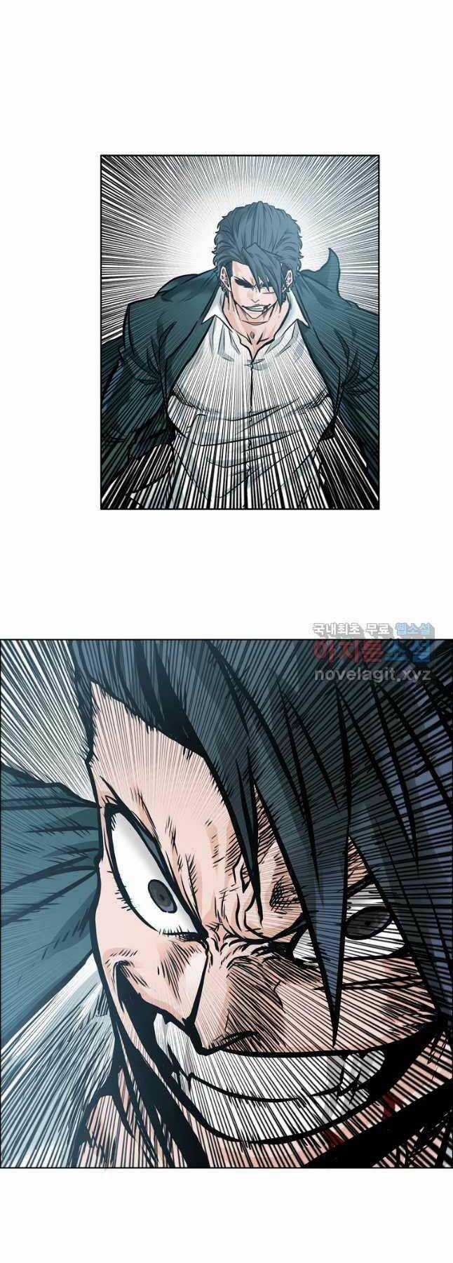 Bá Chủ Học Đường Ss4 Chapter 80 trang 41