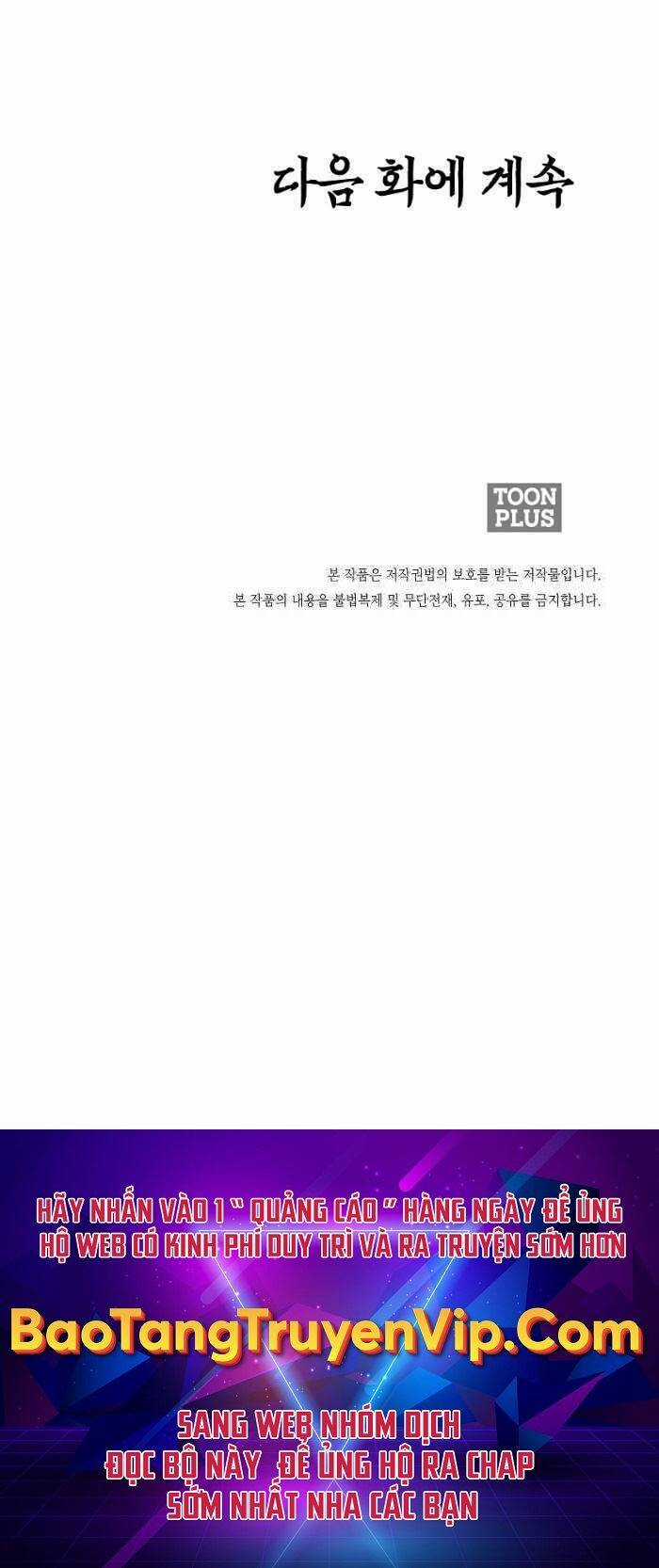 Bá Chủ Học Đường Ss4 Chapter 80 trang 42