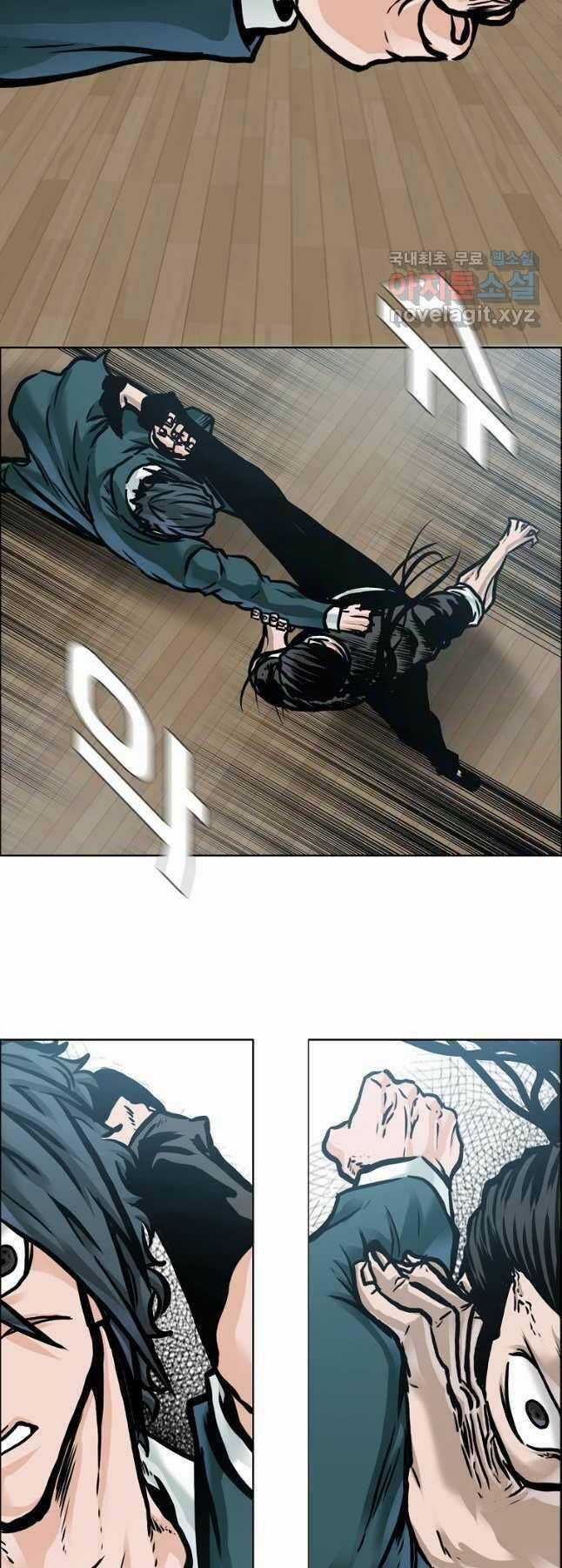 Bá Chủ Học Đường Ss4 Chapter 80 trang 6