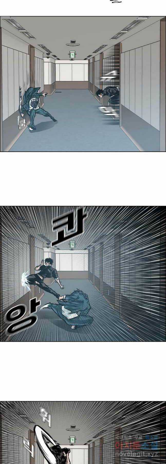 Bá Chủ Học Đường Ss4 Chapter 81 trang 14