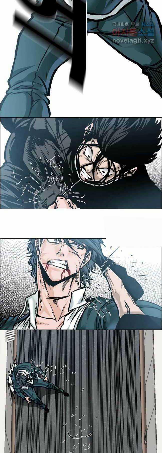 Bá Chủ Học Đường Ss4 Chapter 81 trang 16