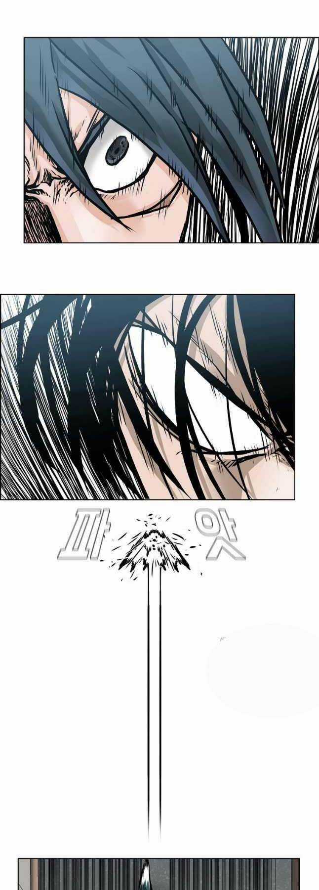 Bá Chủ Học Đường Ss4 Chapter 81 trang 18