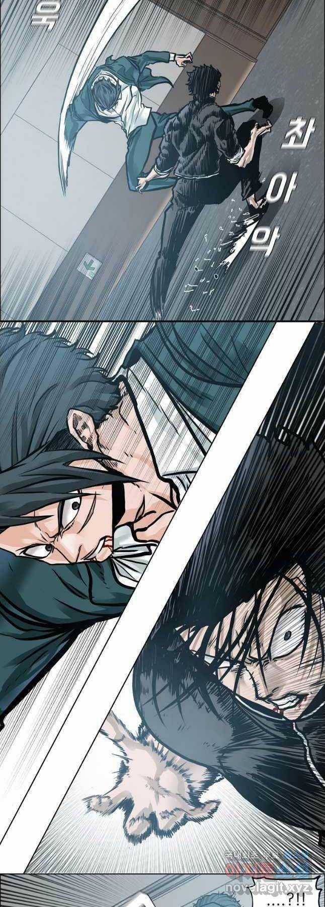 Bá Chủ Học Đường Ss4 Chapter 81 trang 20