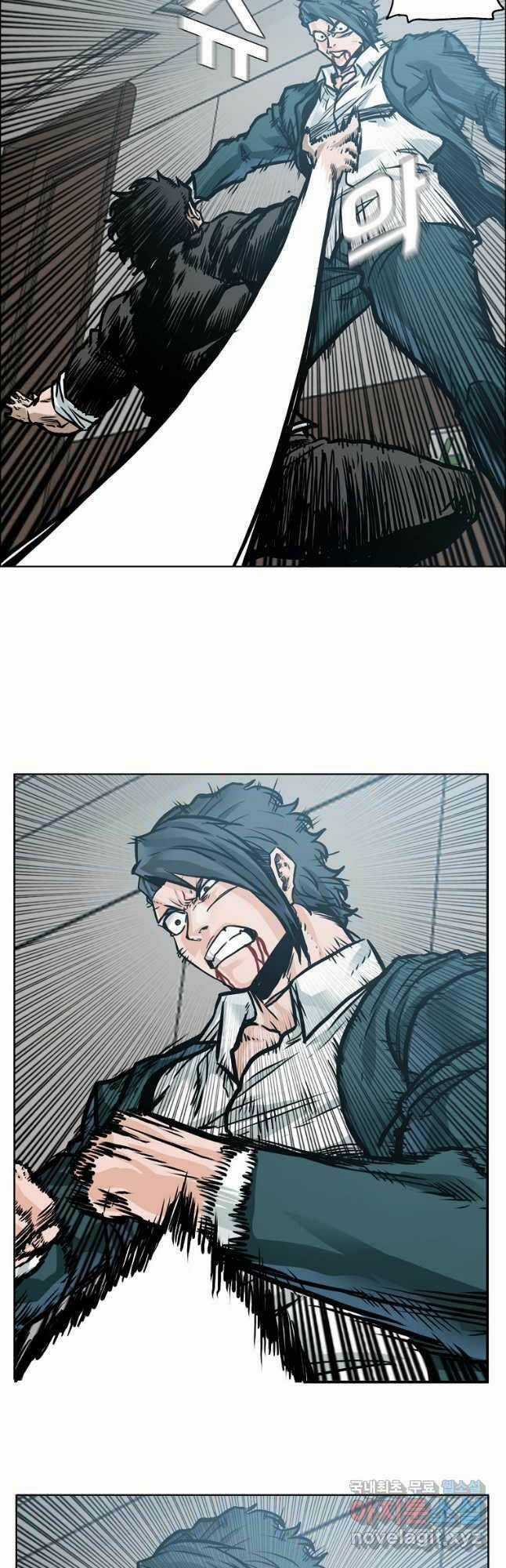 Bá Chủ Học Đường Ss4 Chapter 81 trang 21