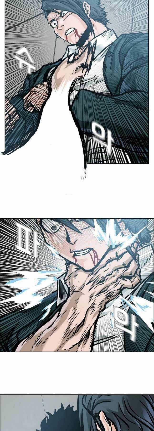 Bá Chủ Học Đường Ss4 Chapter 81 trang 22