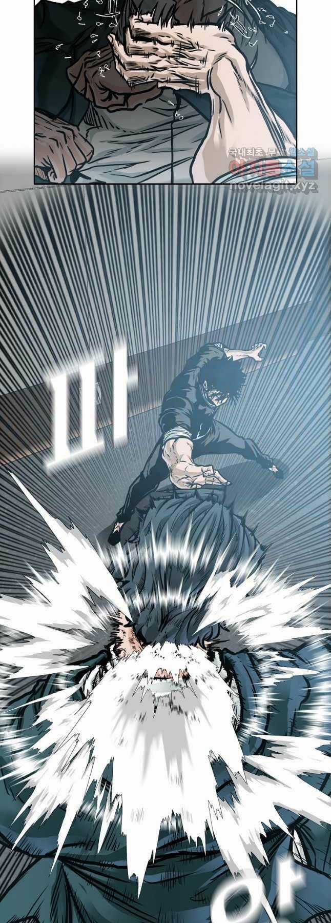 Bá Chủ Học Đường Ss4 Chapter 81 trang 24