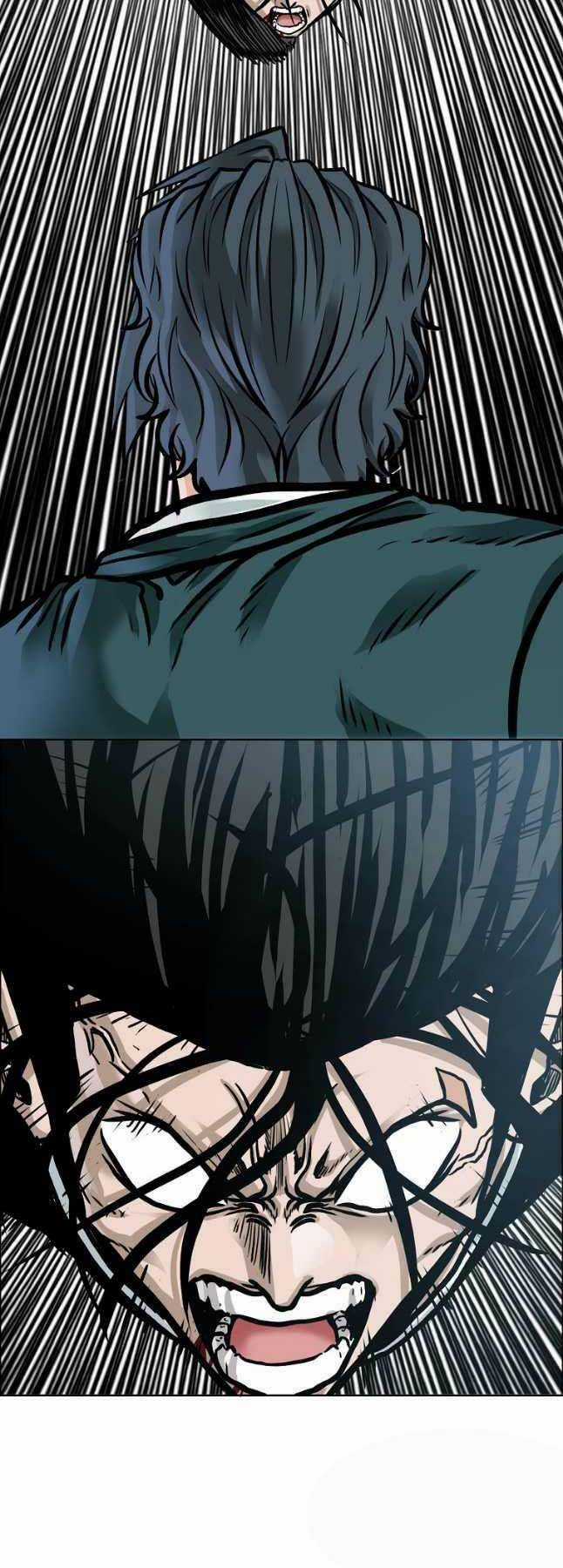 Bá Chủ Học Đường Ss4 Chapter 81 trang 3