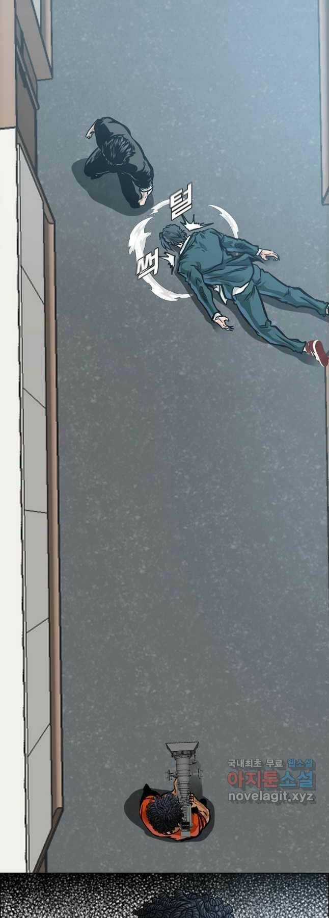 Bá Chủ Học Đường Ss4 Chapter 81 trang 30