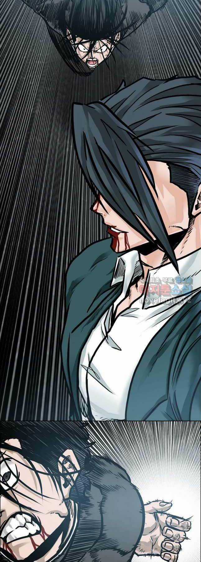 Bá Chủ Học Đường Ss4 Chapter 81 trang 38