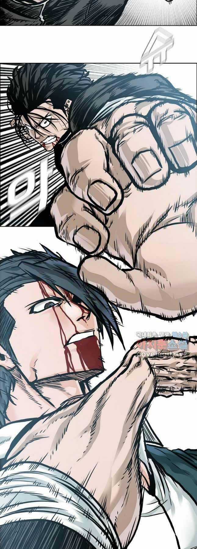 Bá Chủ Học Đường Ss4 Chapter 81 trang 39