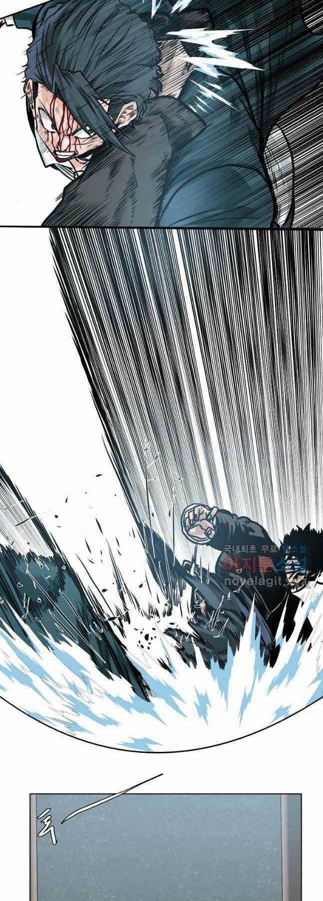 Bá Chủ Học Đường Ss4 Chapter 82 trang 10