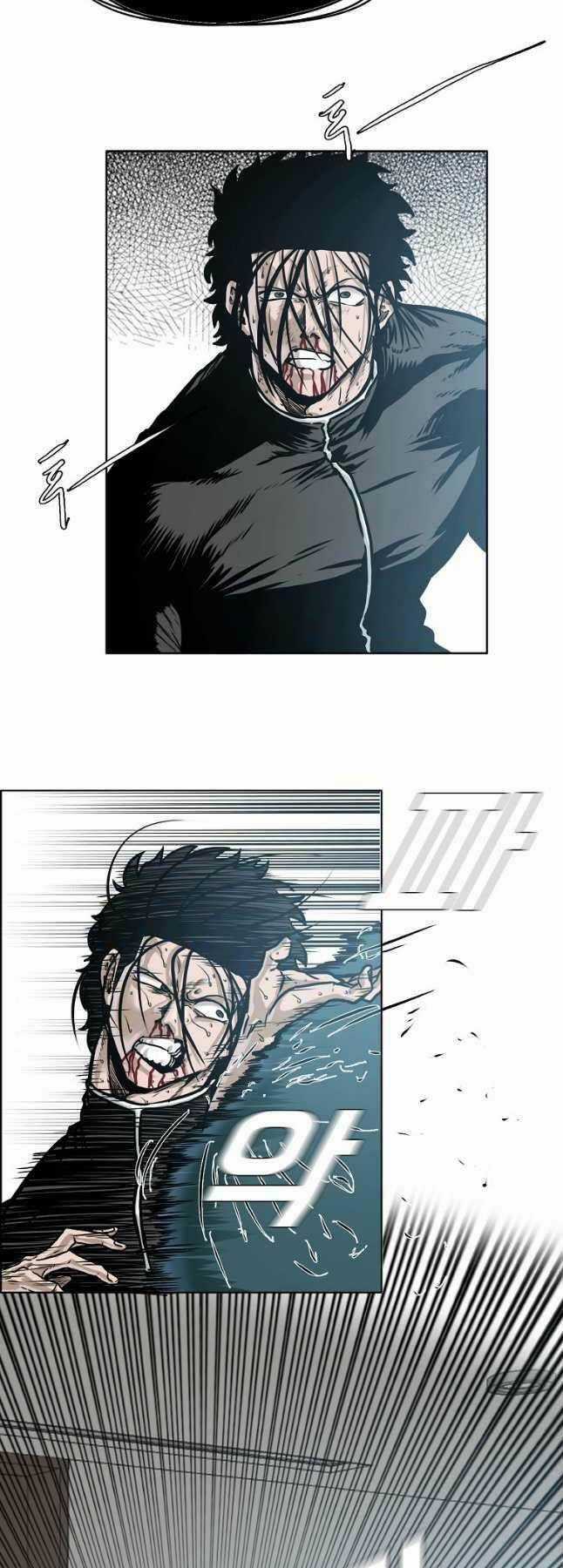 Bá Chủ Học Đường Ss4 Chapter 82 trang 14