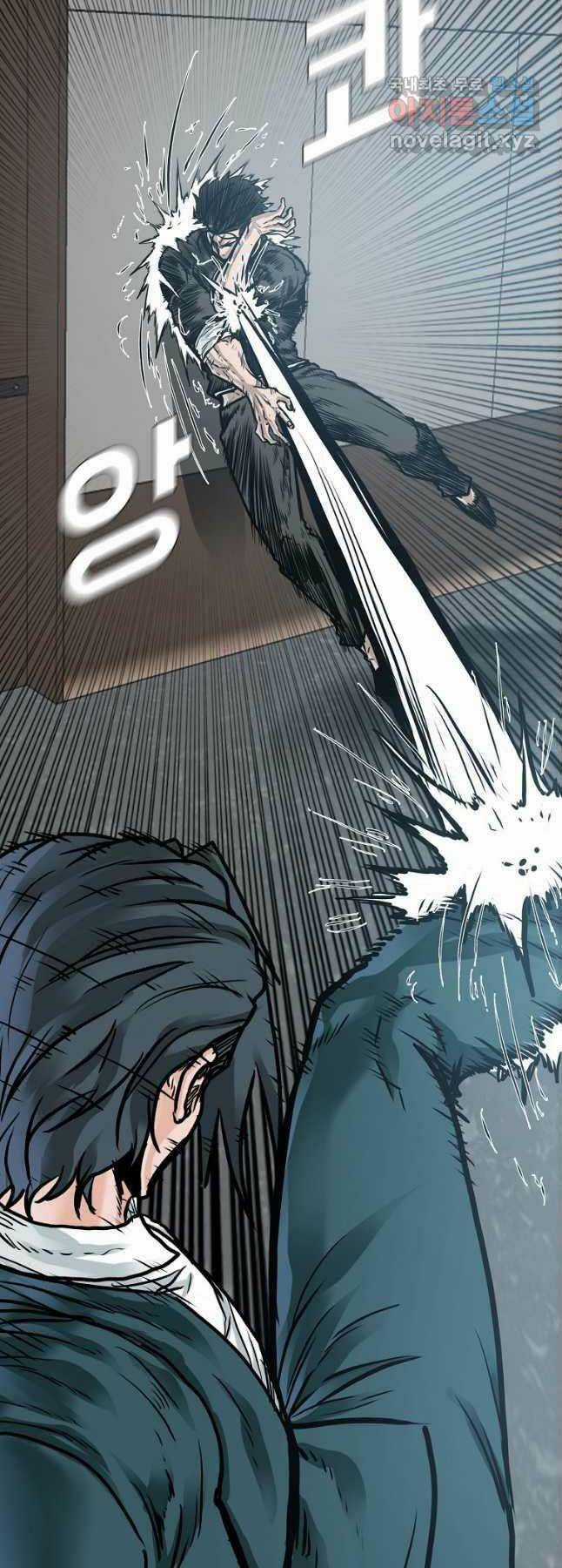 Bá Chủ Học Đường Ss4 Chapter 82 trang 15