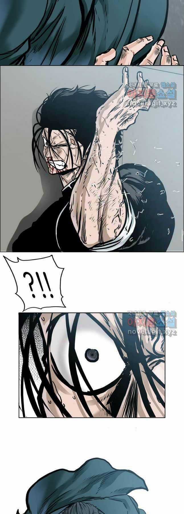 Bá Chủ Học Đường Ss4 Chapter 82 trang 16