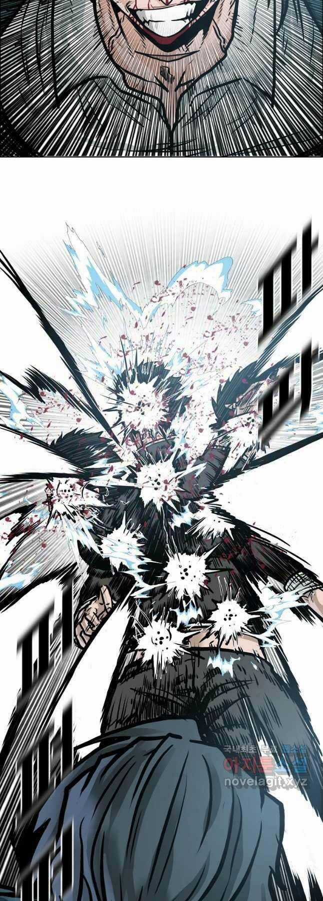 Bá Chủ Học Đường Ss4 Chapter 82 trang 18