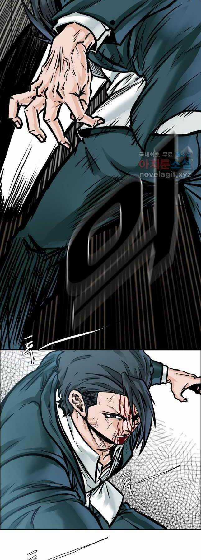 Bá Chủ Học Đường Ss4 Chapter 82 trang 23