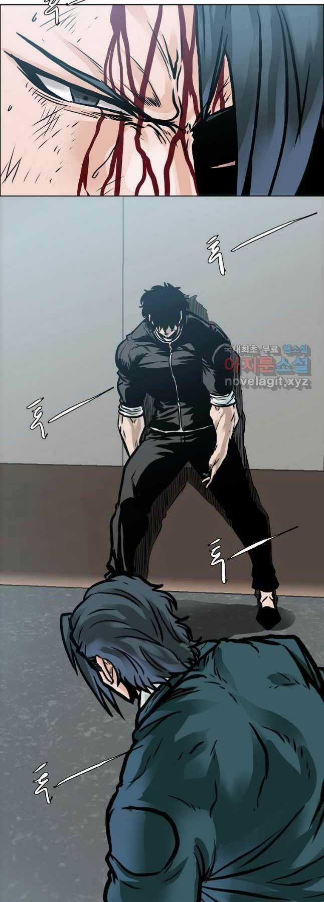 Bá Chủ Học Đường Ss4 Chapter 82 trang 24