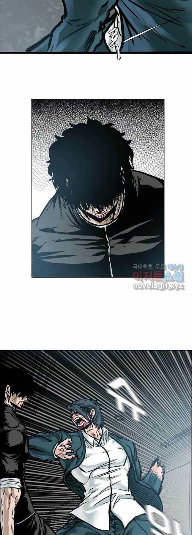 Bá Chủ Học Đường Ss4 Chapter 82 trang 25