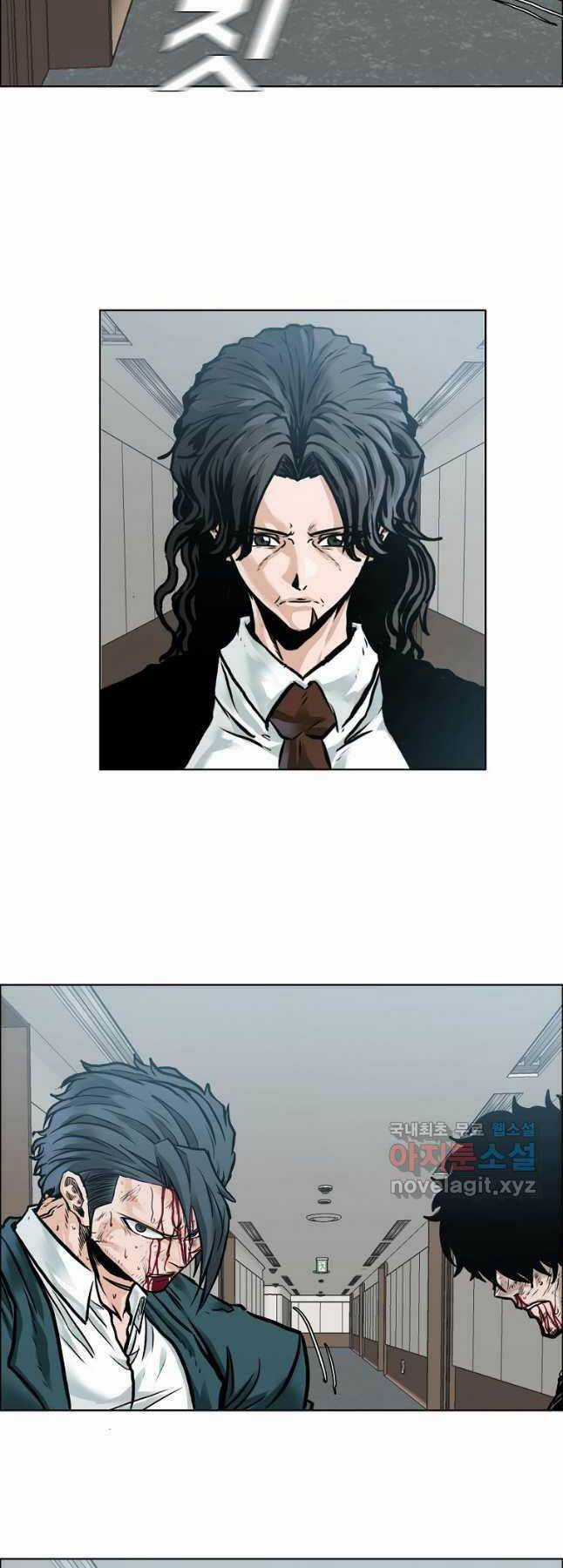 Bá Chủ Học Đường Ss4 Chapter 82 trang 27